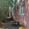 Продається бюджетна 2к квартира по вул.Яценка у Вознесенівському районі Запоріжжя в рні вул.Гагаріна, фото 1