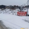 Продаж земельної ділянки комерційного призначення,  Кільцева, місто  Львів, Скнилів, фото 12