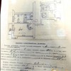 1кімнатна квартира по вул.Широкій на Левандівці, Залізничний район, місто Львів, фото 13