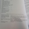 Продається земельна ділянка  в Яблуниці, фото 3
