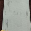 Продаю земельну ділянку СГ призначення. вул. Тисменицька, фото 2