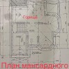 Продаж  Будинок  Наварійська , г. Солонка, фото 10