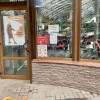 Продаж комерційного приміщення 120м2 Галицька, фото 1