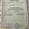Продаж, 2 кімнатна квартира, вул.Галицька, Франківськ, фото 18