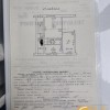 2 кімнатна квартира з ремонтом по вулиці Білоцерківська, місто Львів., фото 11