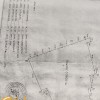 Продаж  Виробниче приміщення та Земельна ділянка  Княжолука, фото 3