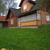 Будинок 25 сотокс.Середній Березів  Косівського району, фото 1