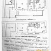 3 кімнатна квартира, ремонт, Чайковского, Львів, фото 20
