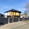 Сучасний будинок з якісним ремонтом ГАЗ, Ходосівка, Новообухівський напрямок, 2 поверхи, 4 кімнати., фото 1