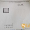 Продаж  Квартира  Львів, фото 7
