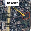 Продаж ділянки 30 соток, Київ, Жуляни. Під забудову, таунхауси або комерцію. Поруч Столичний ринок, Епіцентр. Метро 3км. Без комісії, фото 8