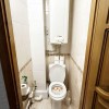 Продаж 3 х кімнатної квартири в Хортицькому мікрорайоні., фото 9