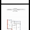 Продаж 2 кімнатна квартира вулиця Трускавецька, новобудова, ремонт, фото 18