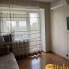 Продаж 2 х кімн. квартири вул. Фортечна Олександрівський район., фото 9