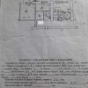 Продаж 1 кімнатної квартири з ремонтом в Рясне, Львів, фото 10