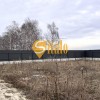 БЕЗ Будинок 147.5 м2, 590 за м2, Броварський рн, Скибин,КМ Софія, фото 7