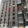 Продаж  2 кімнатної квартири по вулиці Роксоляни, Левандівка.Львів, фото 17