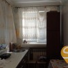 Продаж  Будинок  Дерижабельна, Комунарський, Запоріжжя, фото 21