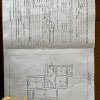 Постанови Перерахунок Продаю 4 кімнатну квартиру, фото 52