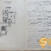 1 кімнатна квартира під ремонт на вулиці Юрія Липи  Чорновола, Варшавська у місті Львів, фото 19