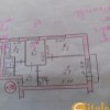 Продаж  Квартира  вул. Космічна, Комунарський, Запоріжжя, фото 18