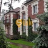 Продается дом в сосновом лесу, территория 50 соток в Романкове, фото 32