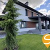Новий будинок з ремонтом у закритому мстечку, село Ходосівка, біля лісу та озера. 20 хвилин до Печерська., фото 33