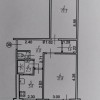 Продажа 2 кім квартири з ремонтомДовженкаБАМ, фото 22