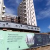 Продаж 2 кімнатної квартири на вул.Щурата Львів новобудова, фото 2