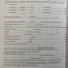 Історична забудова, ділянка Центрм.Коломия, фото 6