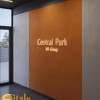 1кім квартира сирець 44.7м² ЖК Central Park ІваноФранківськ, фото 12