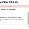 Продаж цегляного котеджу ,новобудова с. Зубра, Сихів, фото 17