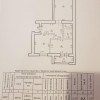 2 квартира  Ремонт  Довженка  Бам  Франківськ, фото 15