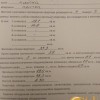 Продаж 2кімнатна квартира по вул. Панаса Мирного, Львів, фото 13