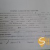 Продаж 2кімнатна квартира м. Львів, вул. Ч.Калини, Сихівський рн. м. Львів, фото 12
