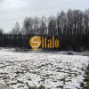 Фасадна ділянка по вулиці Садова, Вишеньки, 20 соток, Гнідин, фото 6