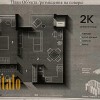 Продаж 2 кім квартири в ЖК МахеттенЦентр, фото 16