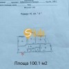 Видова 3 кімн квартирапра В. Лобановського 126Г, метро Деміївська Голосіївський рн, фото 10