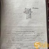1 кімнатна квартира на вул.Шептицьких Галицький район м.Львів, фото 6