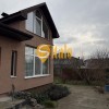 Оренда будинку для родини з підвалом. Петропавліське., фото 6