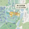 12 соток під будівництво, с. Лісне, біля озера, фото 5