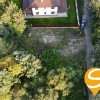 Продаж ділянки під забудову 9 соток  Чапаєвка, КончаЗаспа, Обухівська траса., фото 7
