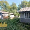 Продається будинок та земельна ділянка Івано Франк., фото 23