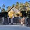 Енергонезалежний будинок в лісі, село Романків, Обухівський район, фото 4