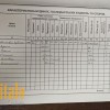 Будинок в центрі Коломиї на зем.ділянці 8сотих, фото 26