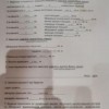 екс з ан житло 2 квартира, новобудова. Довженка, індивід. опалення, меблі, цегла. Франківськ, фото 6