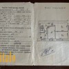 Продаж 3 кім квартири біля парку ШевченкаСорохтея, фото 17