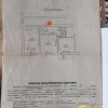 Продаж 2кімнатна квартира по вул.Стрийська, Львів, фото 8