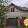 Продаж будинку на Осокорках з виходом на воду, фото 1