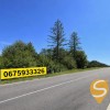 Продаж будинку та земельної ділянки, Лукавиця між м. Самбір та Дрогобич, під комерцію  клініка, реабілітація, агротуризм, фото 2